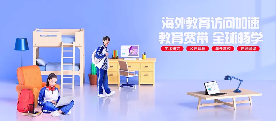 高密市高密市柏城镇 移动宽带